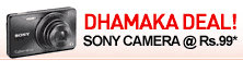 Dhamaka Deal